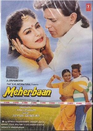 Meharbaan [Hindi]