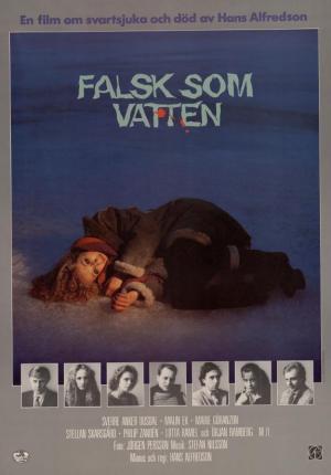 False as Water [Russian]