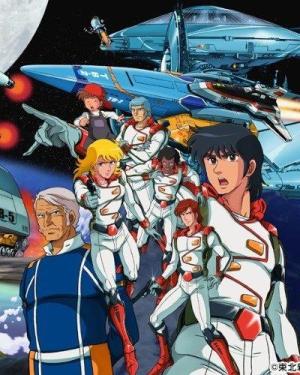 Thunderbirds 2086 [English]