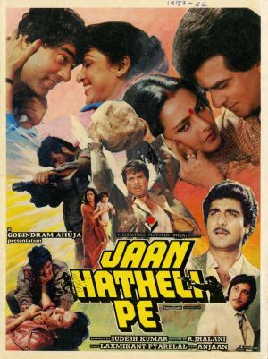 Jaan Hatheli Pe [Hindi]