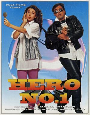Hero No. 1 [Hindi]