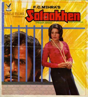 Salaakhen [Hindi]