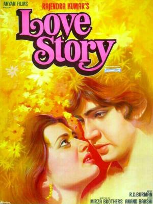 Love Story [Hindi]