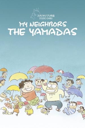 My Neighbors the Yamadas [Version française]