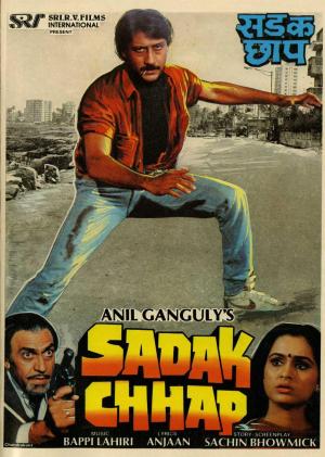 Sadak Chhap [Hindi]
