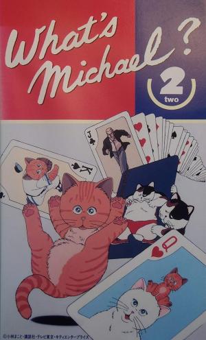 What's Michael [English]