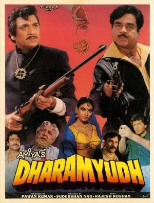 Dharamyudh [Hindi]