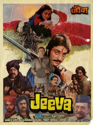 Jeeva [Hindi]