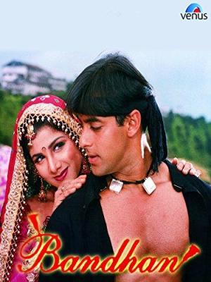 Bandhan [Hindi]
