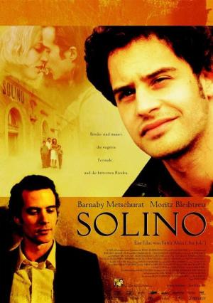 Solino [Russian]