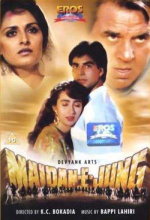 Maidan-E-Jung [Hindi]