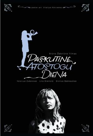 The Girl and the Echo [Russian]