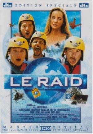The Race [Russian]