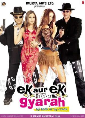 Ek Aur Ek Gyarah: By Hook or by Crook [Hindi]