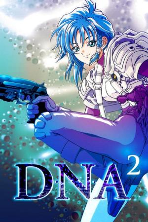 DNA² [English]