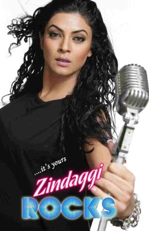 Zindaggi Rocks [Hindi]