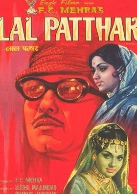 Lal Patthar [Hindi]