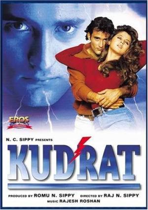 Kudrat [Hindi]