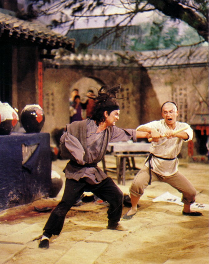 actor Ke-Ming Lin large photo