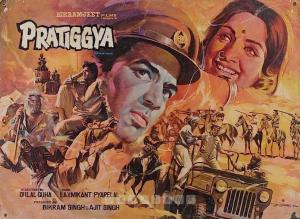 Pratiggya [Hindi]