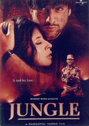 Jungle [Hindi]