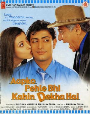Aapko Pehle Bhi Kahin Dekha Hai [Hindi]