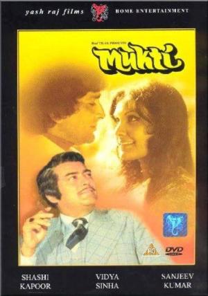 Mukti [Hindi]