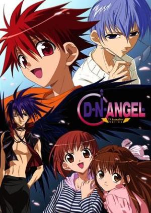 D.N. Angel [Version française]