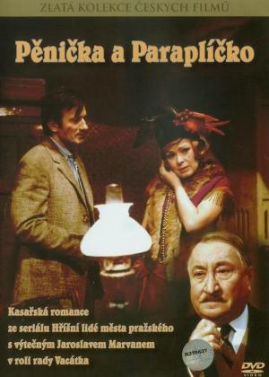 Burglar and Umbrella [Russian]