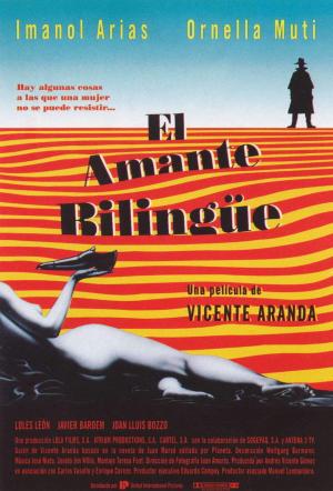 El amante bilingüe [Spanish]