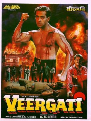 Veergati [Hindi]