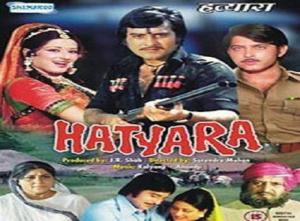 Hatyara [Hindi]