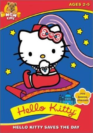 Hello Kitty's Furry Tale Theater [English]