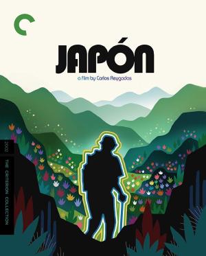 Japón [Russian]