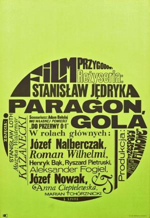 Paragon, gola! [Russian]