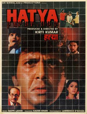 Hatya [Hindi]
