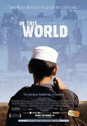 In This World [Russian]