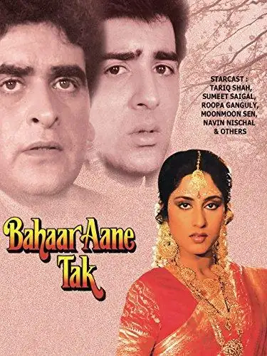 Bahaar Aane Tak poster