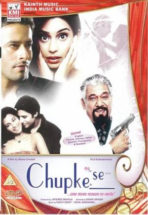 Chupke Se [Hindi]