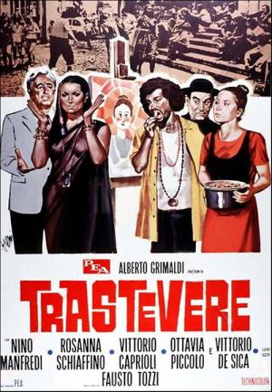 Trastevere [Russian]