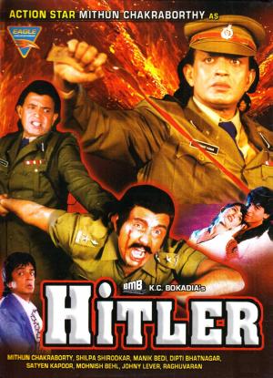 Hitler [Hindi]