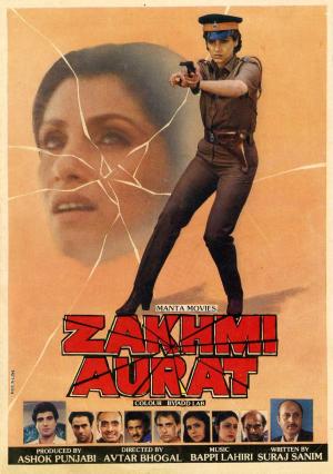Zakhmi Aurat [Hindi]