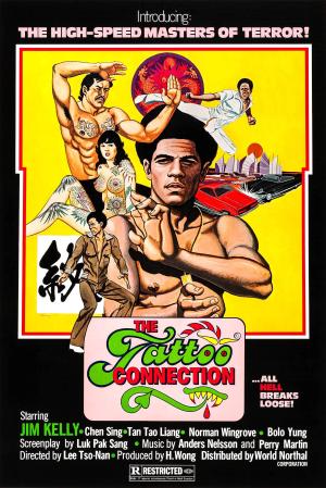 Black Belt Jones 2: The Tattoo Connection [Hindi]