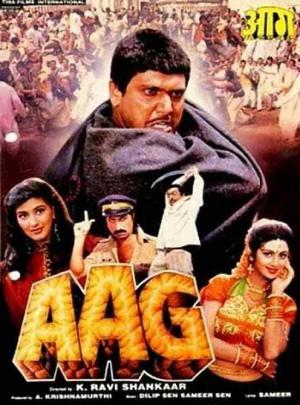 Aag [Hindi]