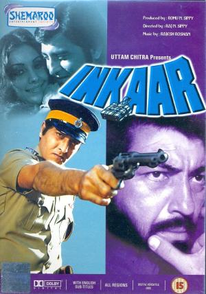 Inkaar [Hindi]