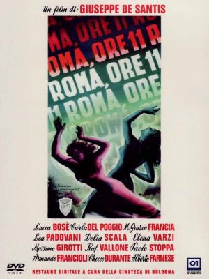 Rome 11:00 [Russian]