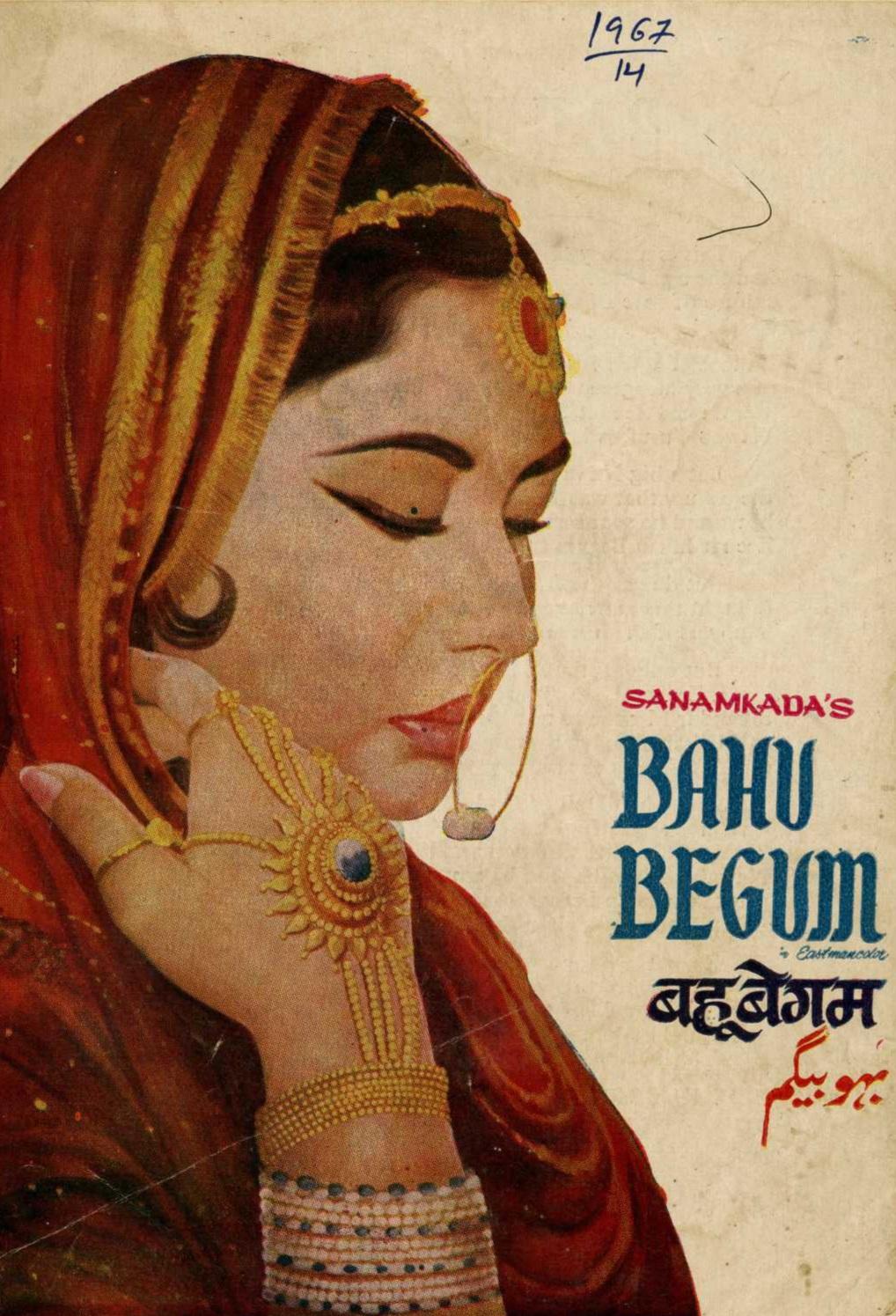 Bahu Begum - like Sanbul but darker