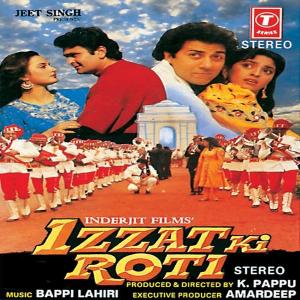 Izzat Ki Roti [Hindi]
