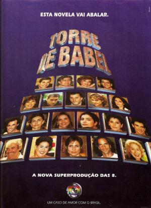 Torre de Babel [Version française]