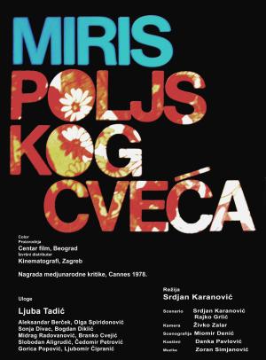 Fragrance of Wild Flowers [Russian]